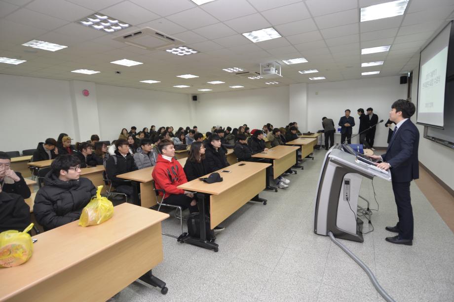 2017년 겨울학기 한국어 연수과정 수료식