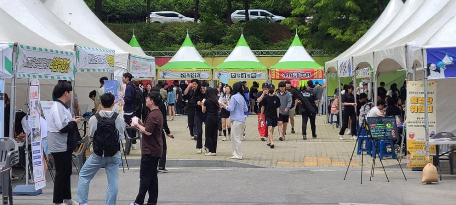 [청룡체전] 체전행사 사진