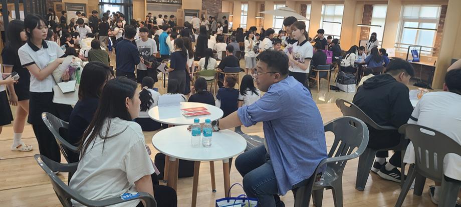 [세명고등학교] 세명고등학교 중등프로그램 박람회