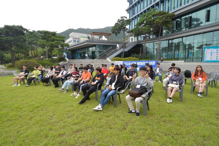 세명대 학생 이색체험 ‘멍 때리기’ 대회 개최